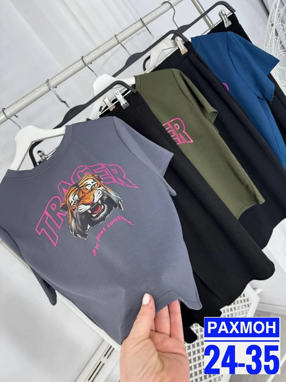Костюм двойка — фото 4