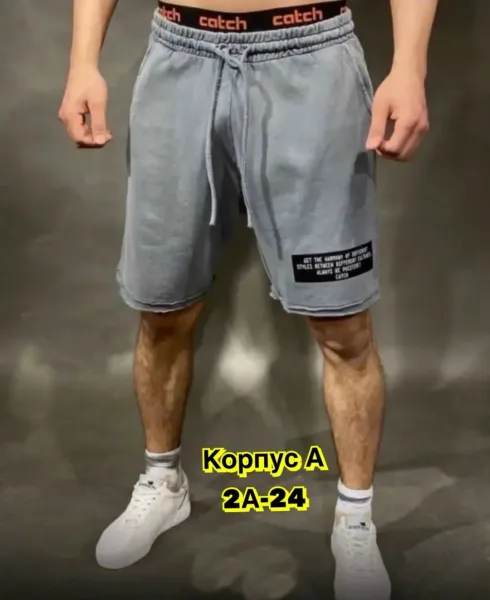 Шторы для мужчин из натурального хлопка — фото 12