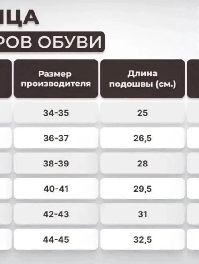 Домашние тапочки из овечьей шерсти с войлочной подошвой — фото 8