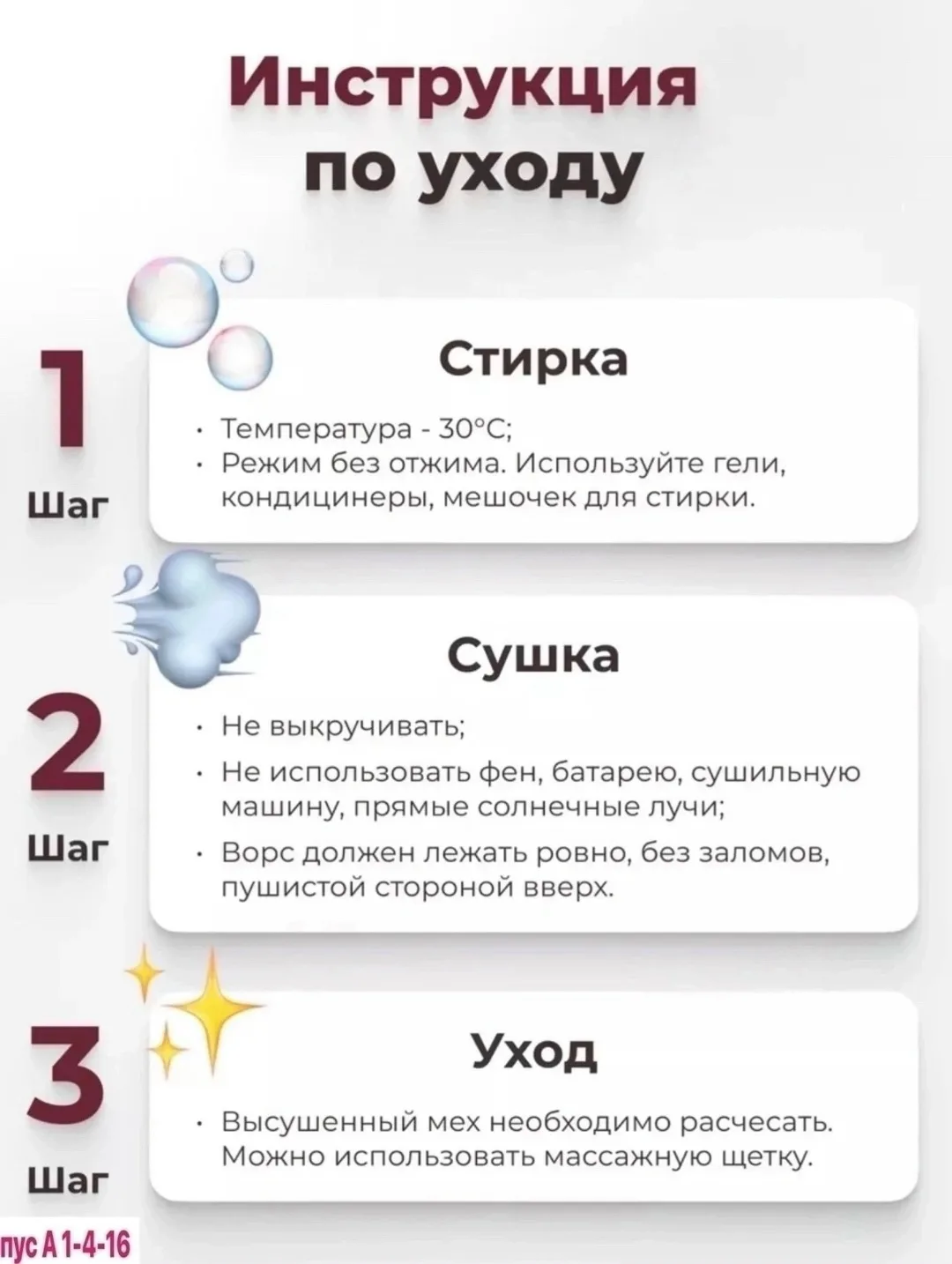 Домашние тапочки из овечьей шерсти с войлочной подошвой — фото 9