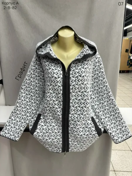 Женский кардиган из смесового материала с составом 48 вискоза — фото 2