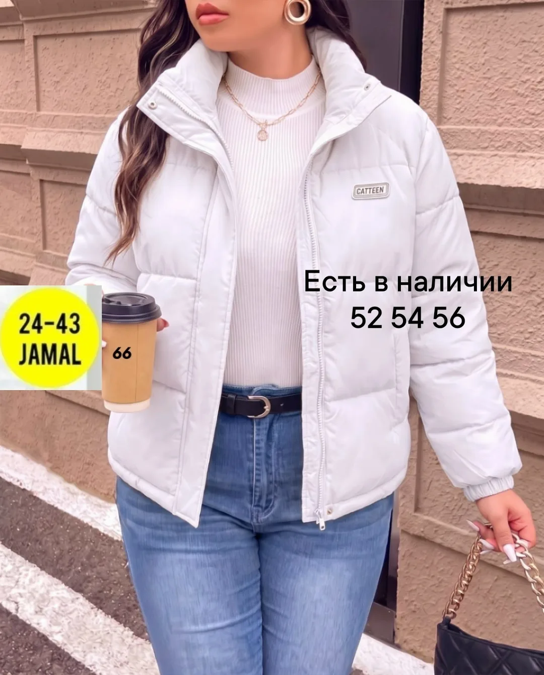 Получил шикарная Куртка синяя — фото 5