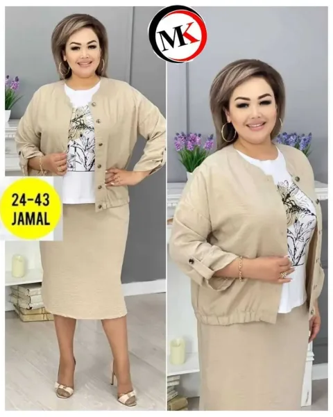 Костюм тройка из ткани Сингапур Синий — фото 1