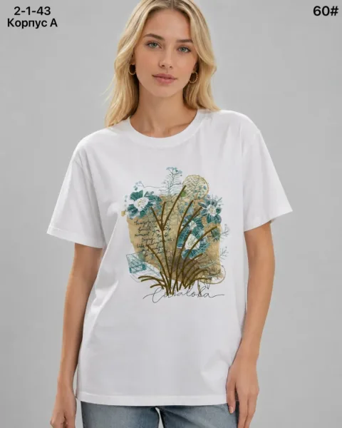 Удобная футболка из 95 хлопка и 5 спандекса 95 COTTON, 5 SPANDEX — фото 1