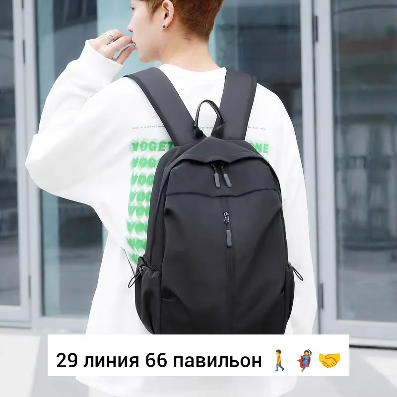 Городской рюкзак из текстиля для мужчин и женщин — фото 3