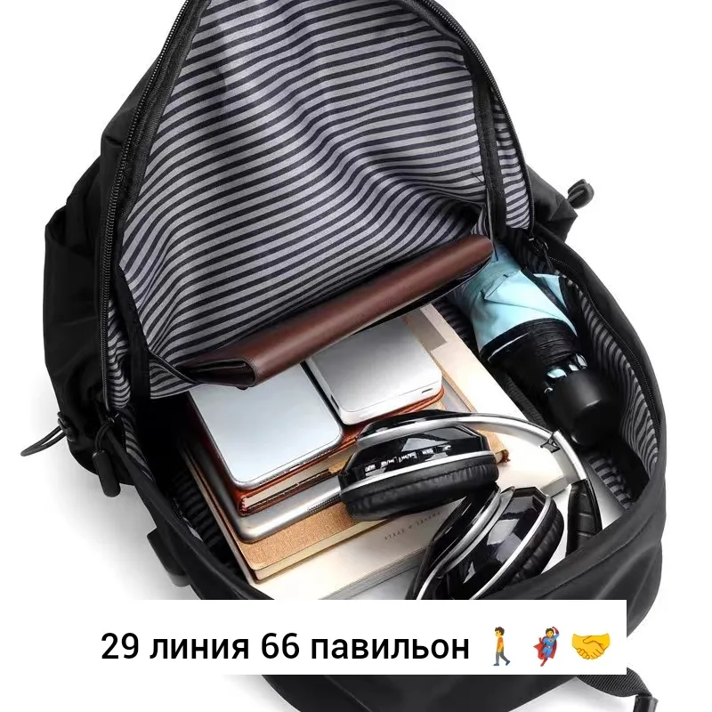 Городской рюкзак из текстиля для мужчин и женщин — фото 5