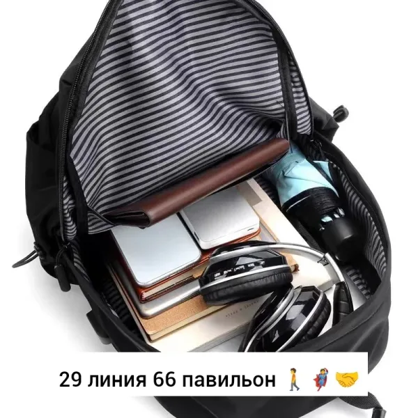 Городской рюкзак из текстиля для мужчин и женщин — фото 7