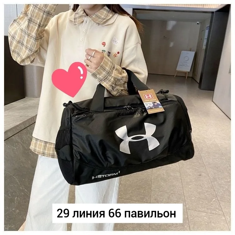 Спортивная сумка объёмом 41 литр из водонепроницаемой ткани с разделением белая — фото 5