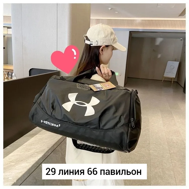 Спортивная сумка объёмом 41 литр из водонепроницаемой ткани с разделением белая — фото 13