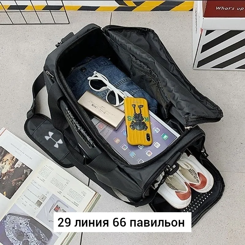 Спортивная сумка объёмом 41 литр из водонепроницаемой ткани с разделением белая — фото 26