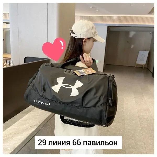 Спортивная сумка объёмом 41 литр из водонепроницаемой ткани с разделением белая — фото 9