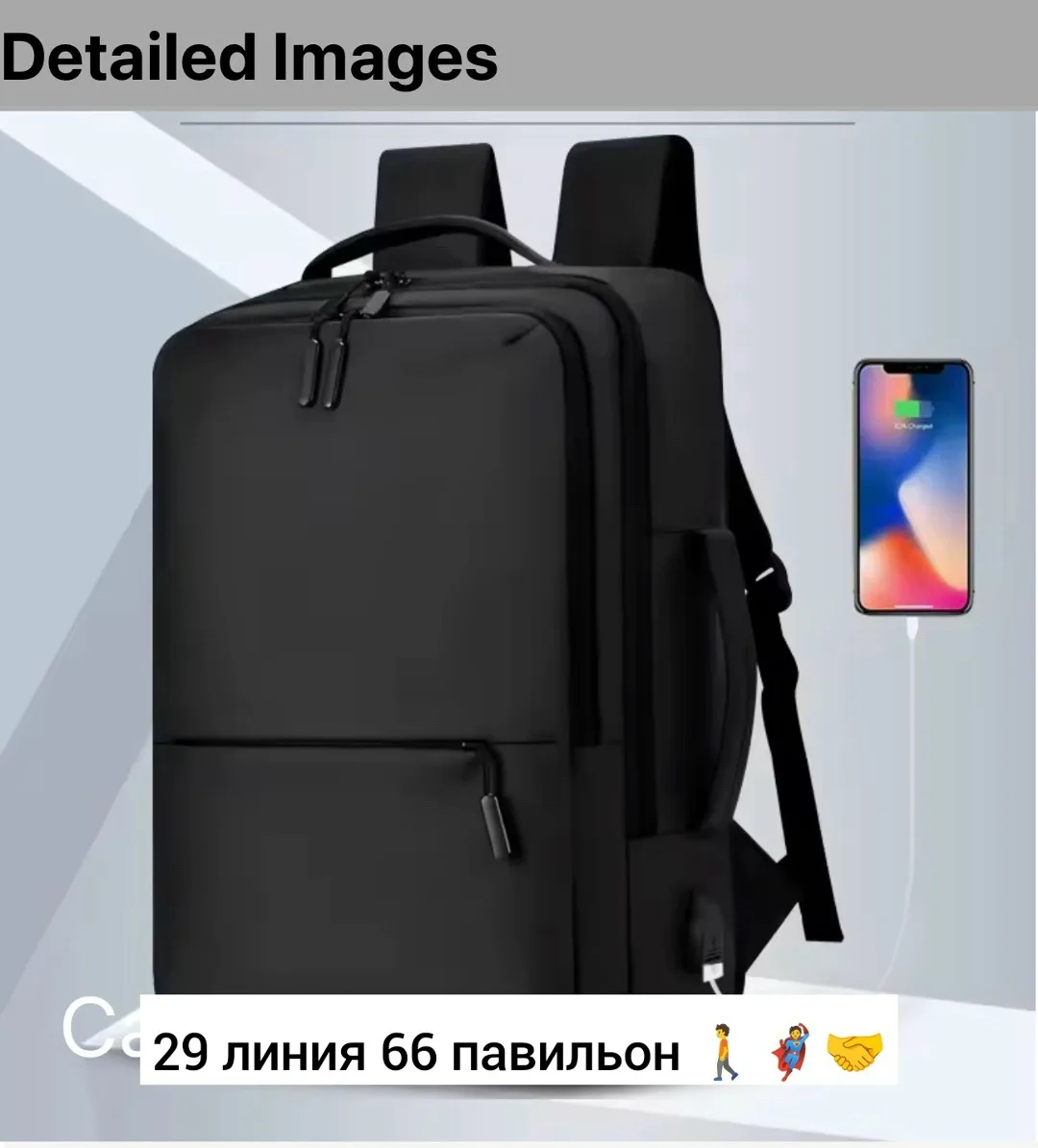 Рюкзак из ткани оксфорд — фото 3