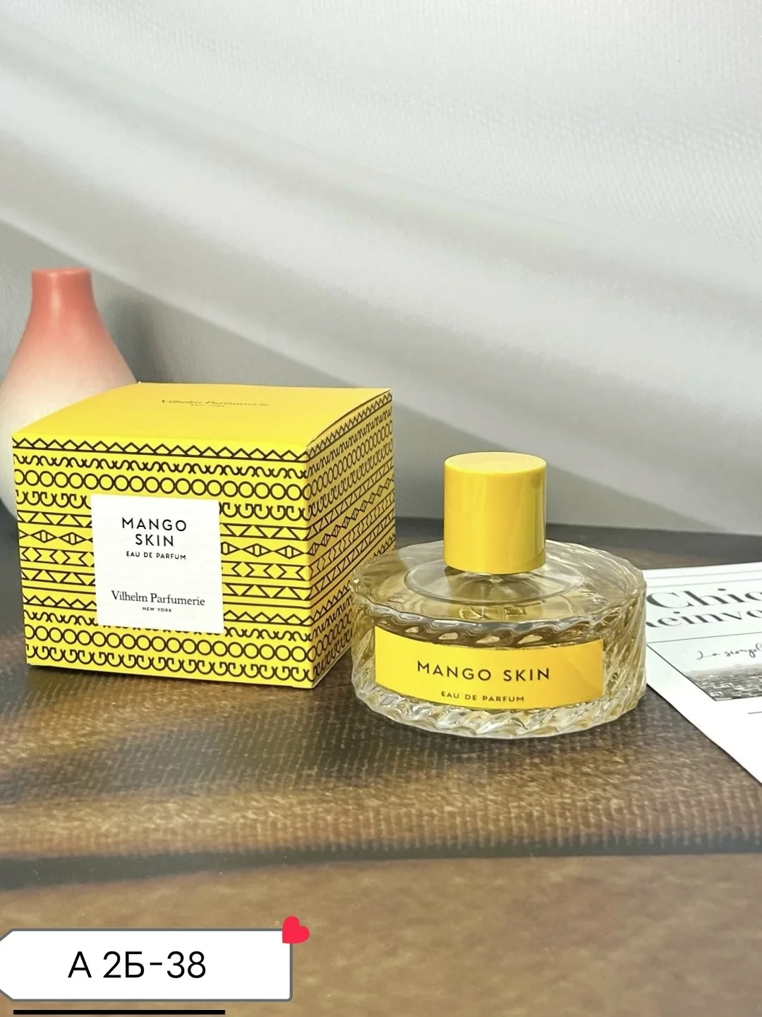 Аромат Mango Skin Vilhelm Parfumerie — фото 1
