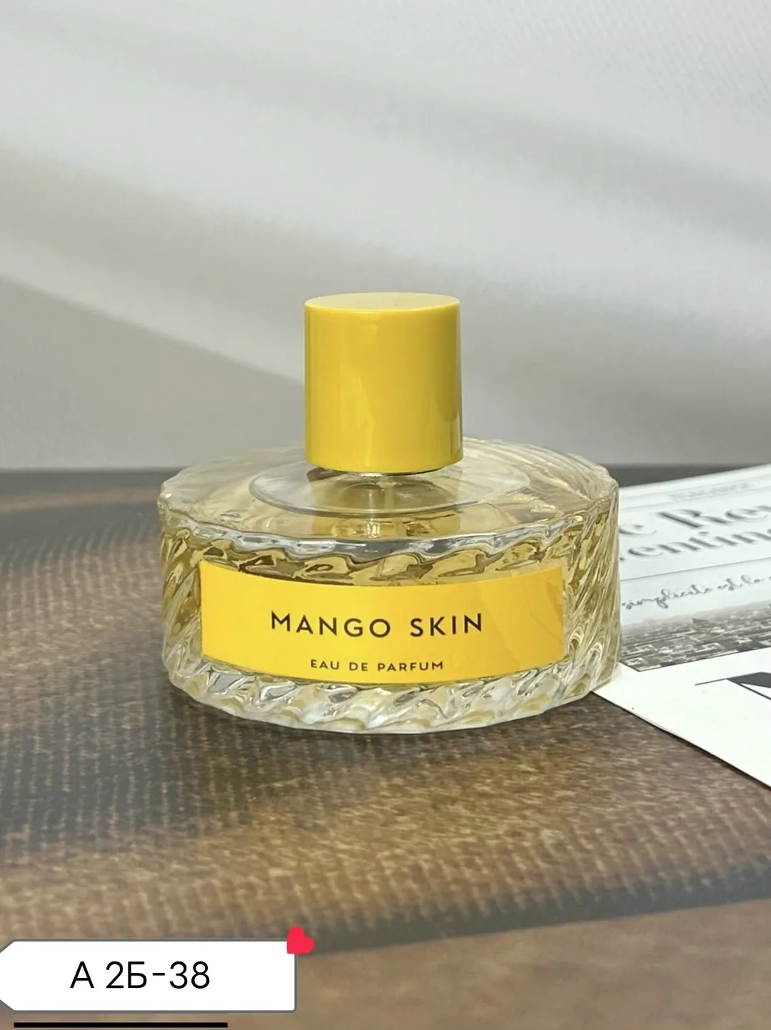 Аромат Mango Skin Vilhelm Parfumerie — фото 3