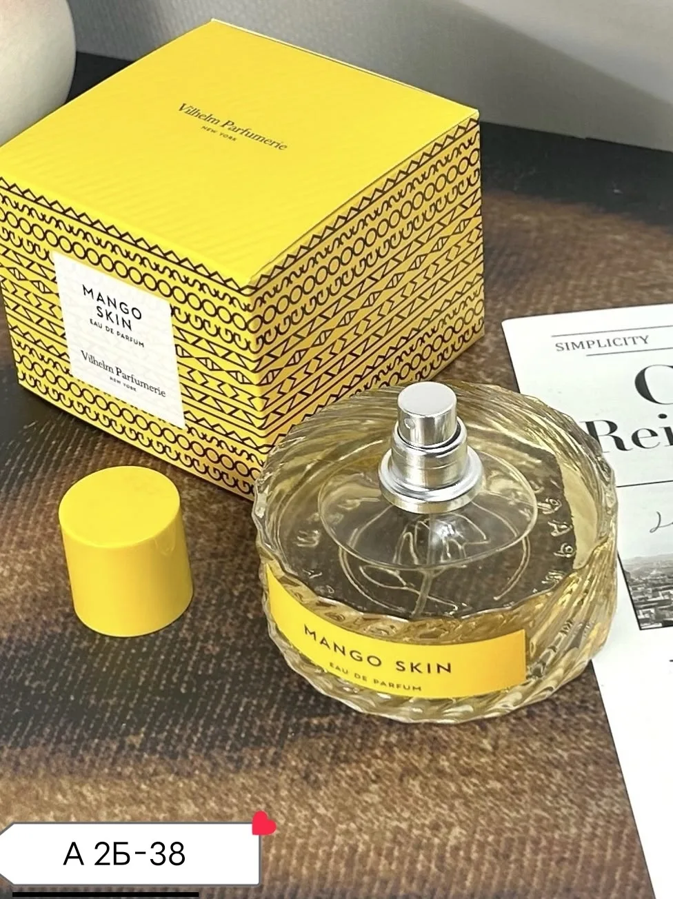 Аромат Mango Skin Vilhelm Parfumerie — фото 4