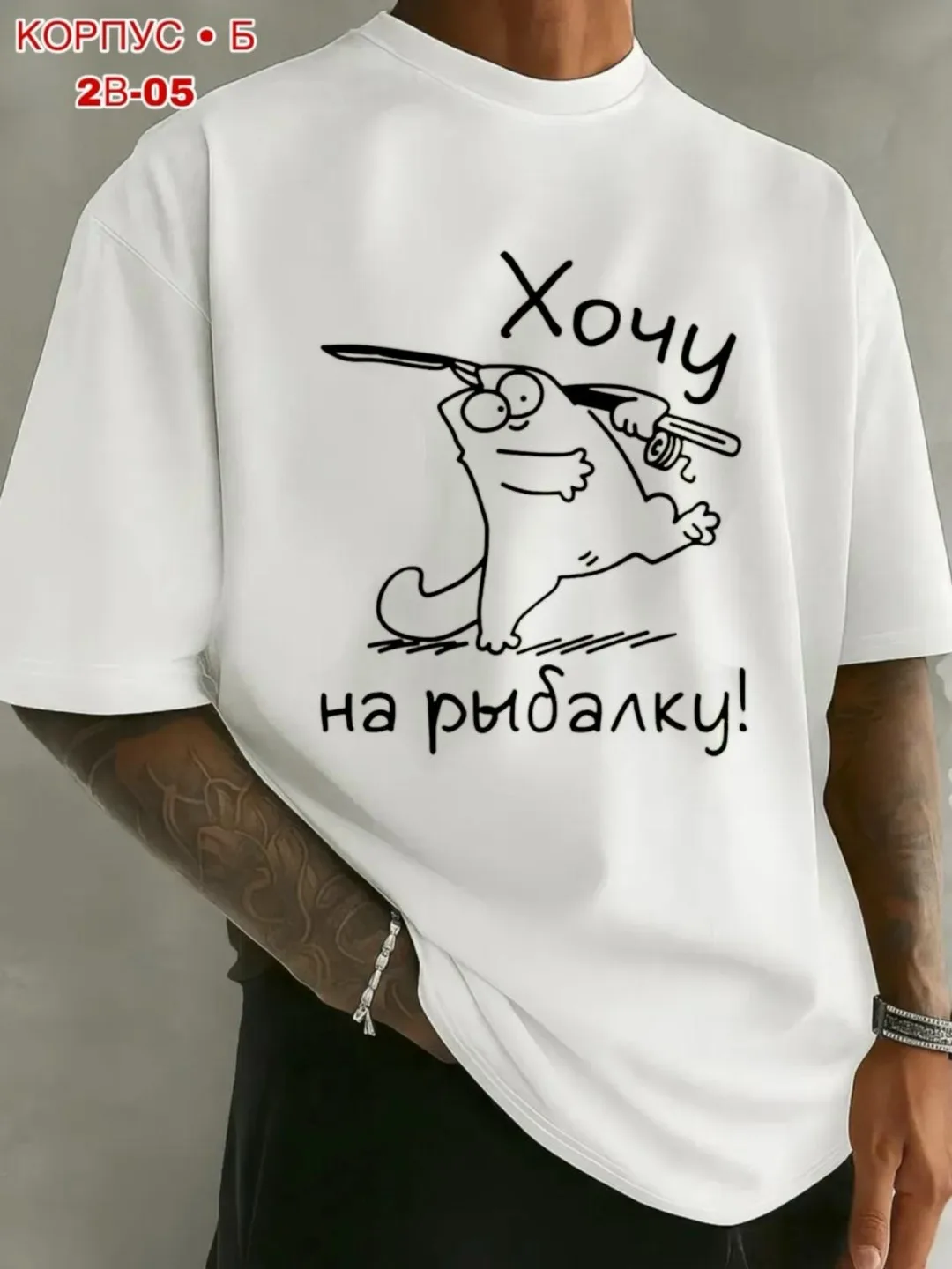 Мужская футболка из натурального хлопка — фото 2