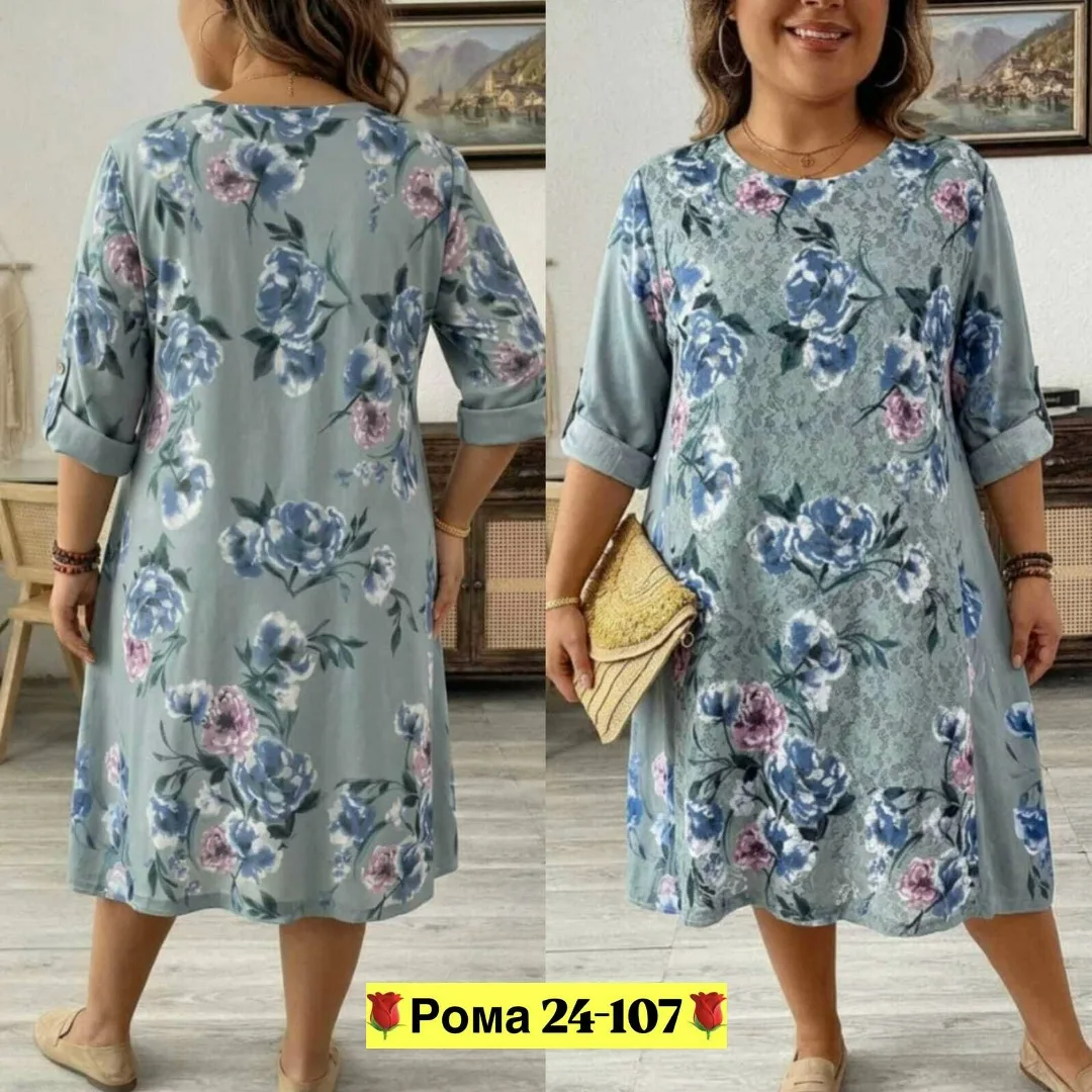 Платье из ткани штапель с элементами гипюра — фото 1