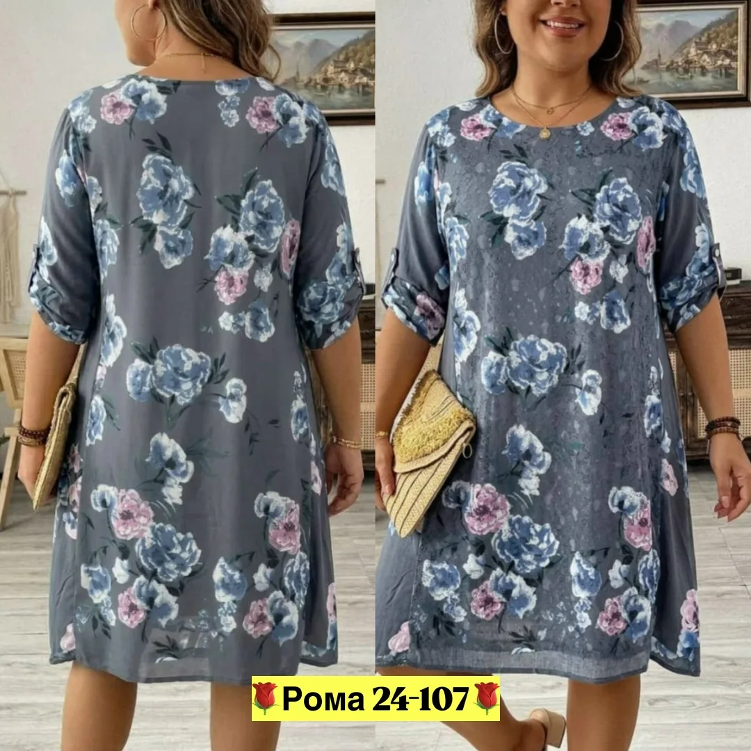 Платье из ткани штапель с элементами гипюра — фото 2