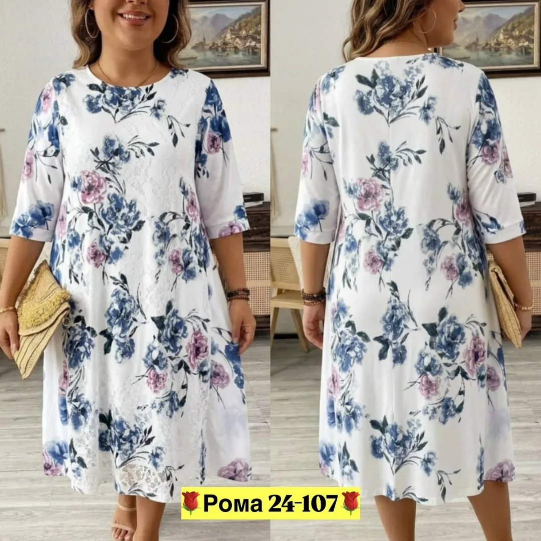 Платье из ткани штапель с элементами гипюра — фото 3