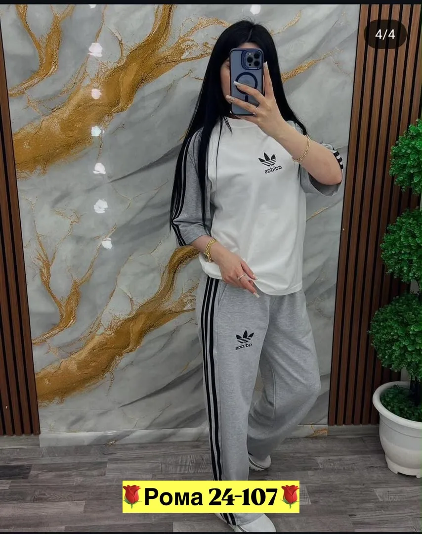 Костюм Двухнитка — фото 1