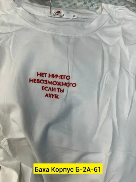 Футболка, кулирка — фото 3