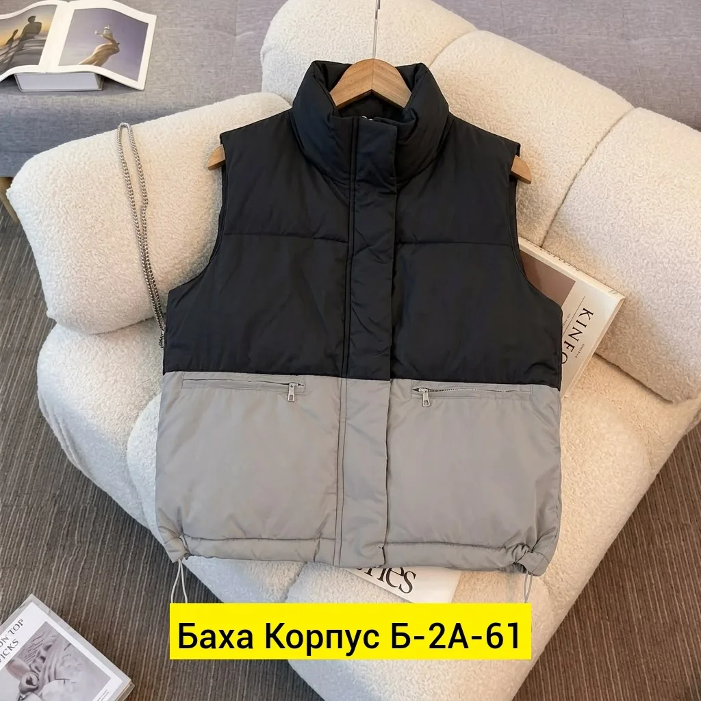 Жакет из холлофайбера — фото 2
