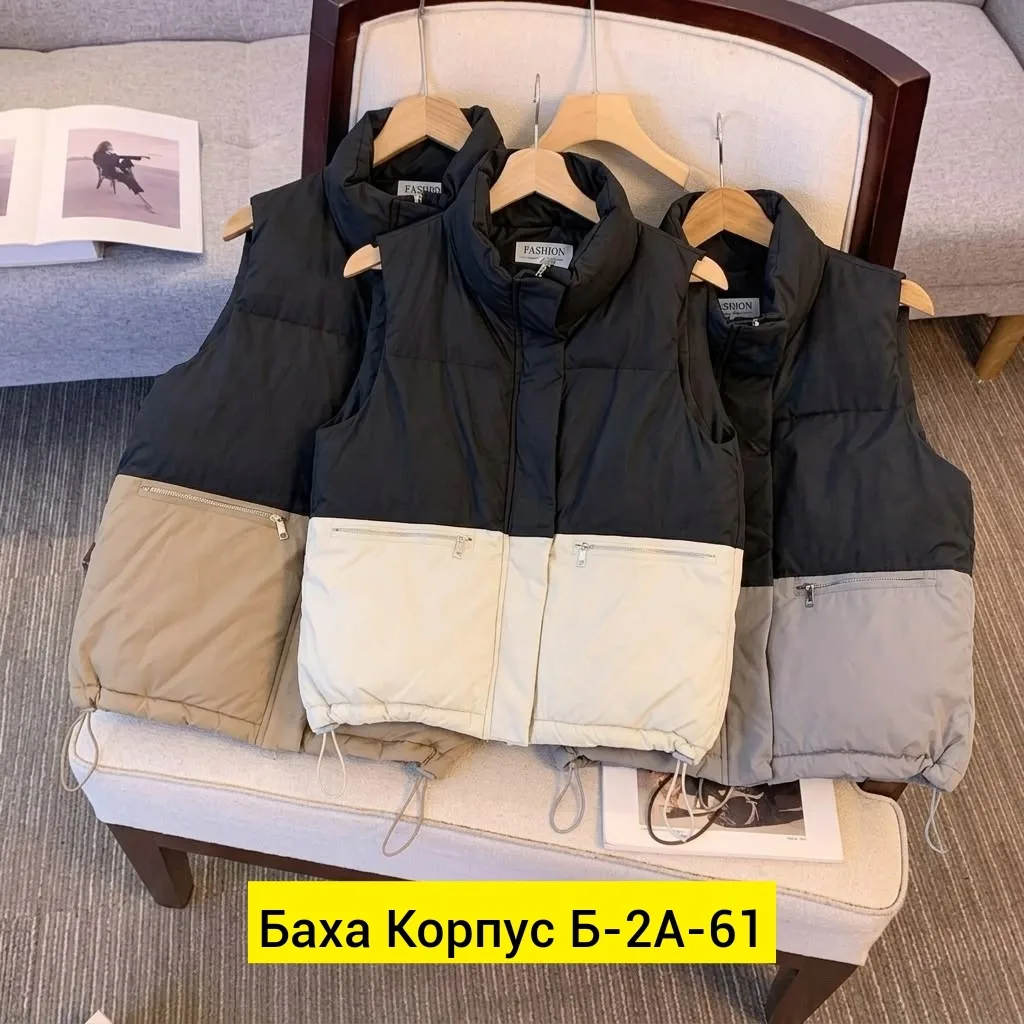 Жакет из холлофайбера — фото 3