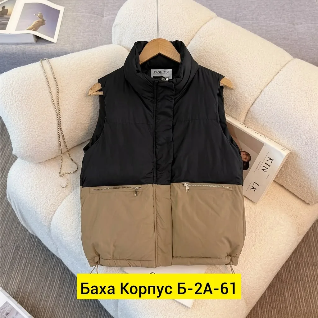 Жакет из холлофайбера — фото 4