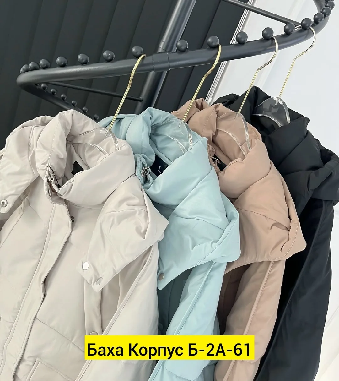 Куртка холлофайбер — фото 7