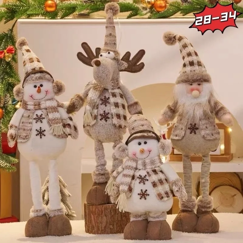 Новогодние игрушки — фото 1