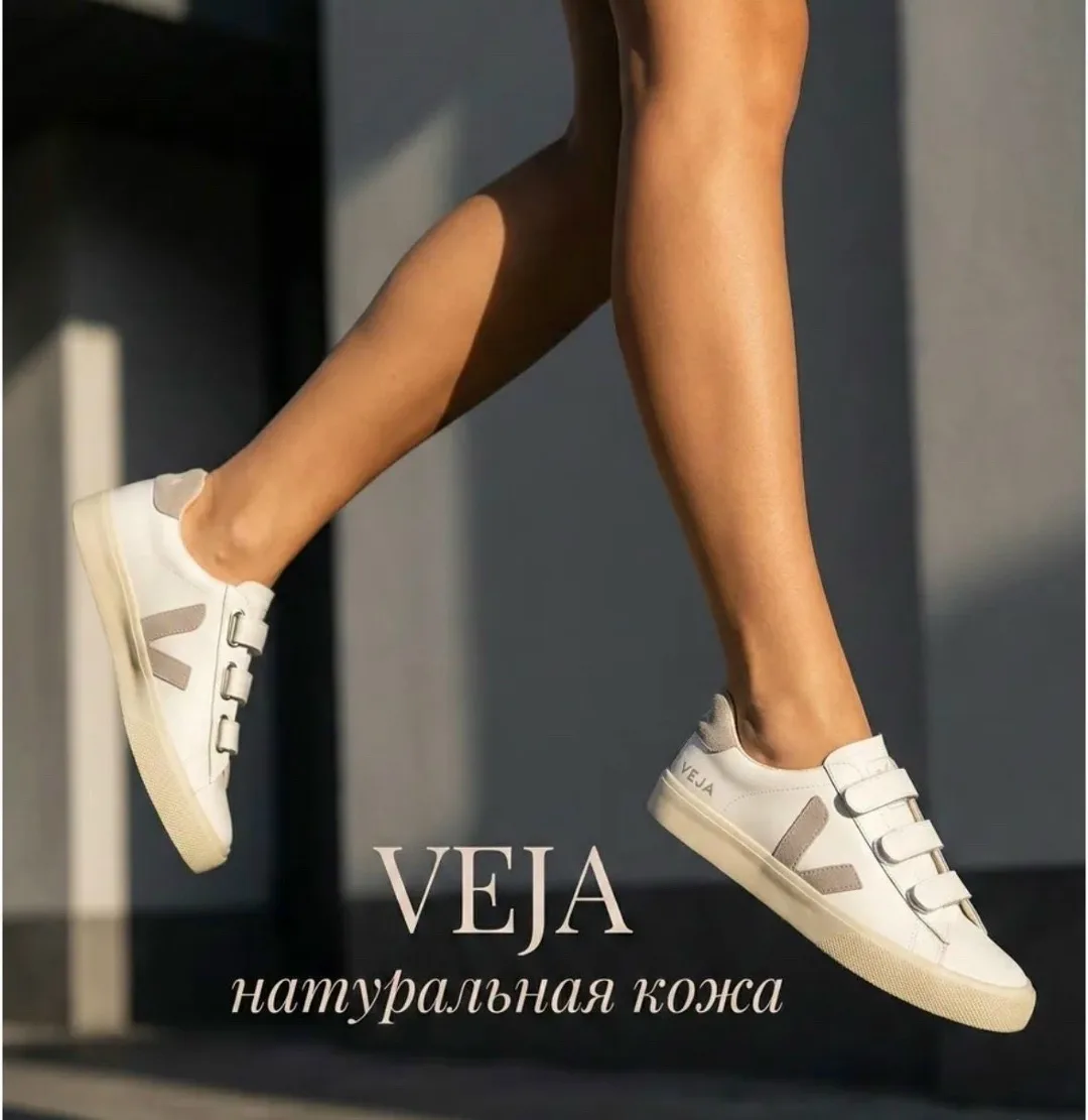 Тапки — фото 6