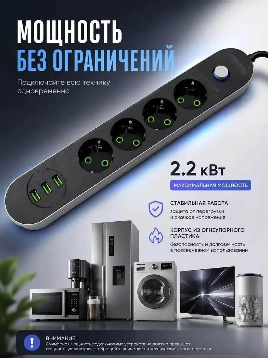 Рюкзак Основная информация — фото 7
