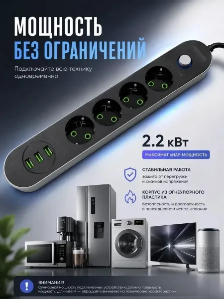 Основная информация — фото 7