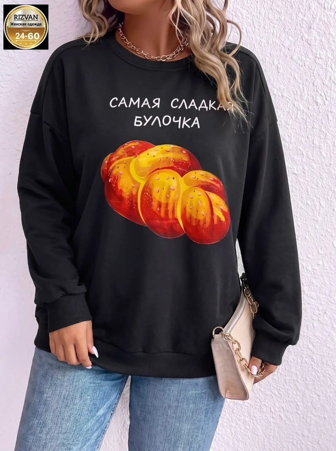 Худи, двухнитка — фото 1