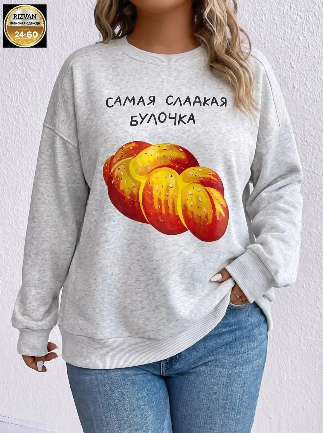 Худи, двухнитка — фото 2