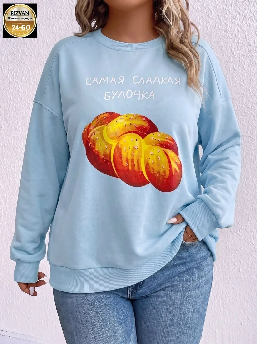 Худи, двухнитка — фото 3