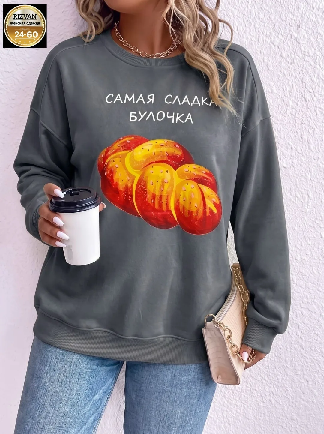 Худи, двухнитка — фото 5