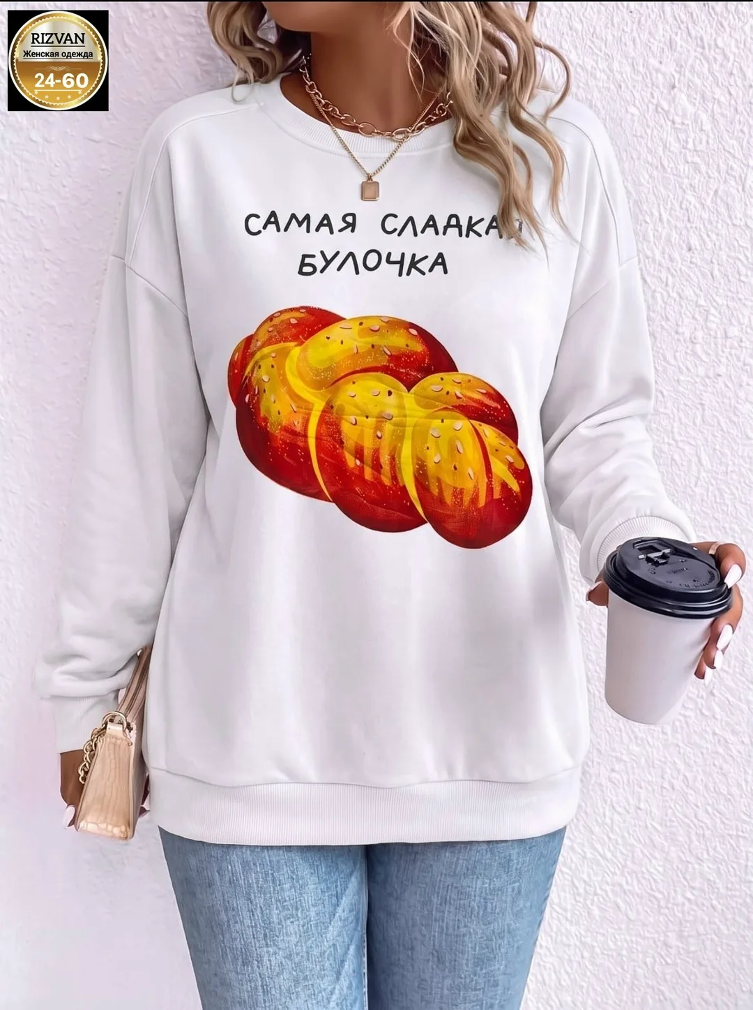 Худи, двухнитка — фото 6