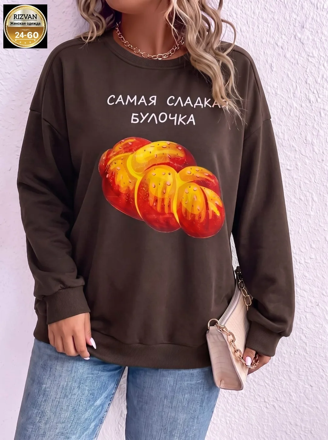 Худи, двухнитка — фото 7
