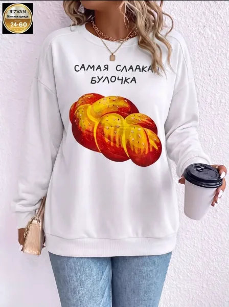 Худи, двухнитка — фото 6