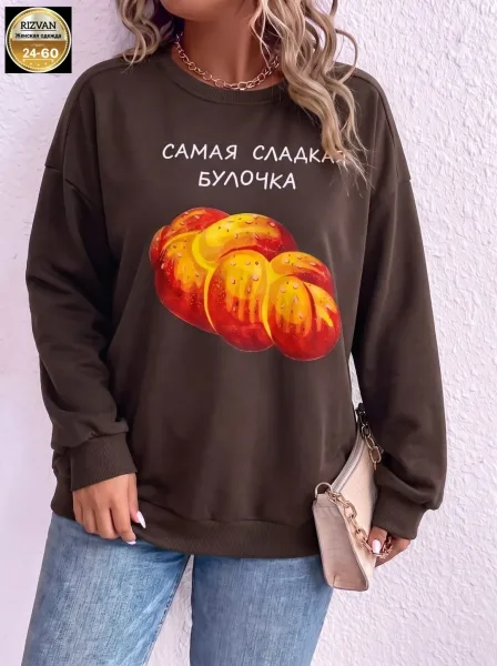Худи, двухнитка — фото 7