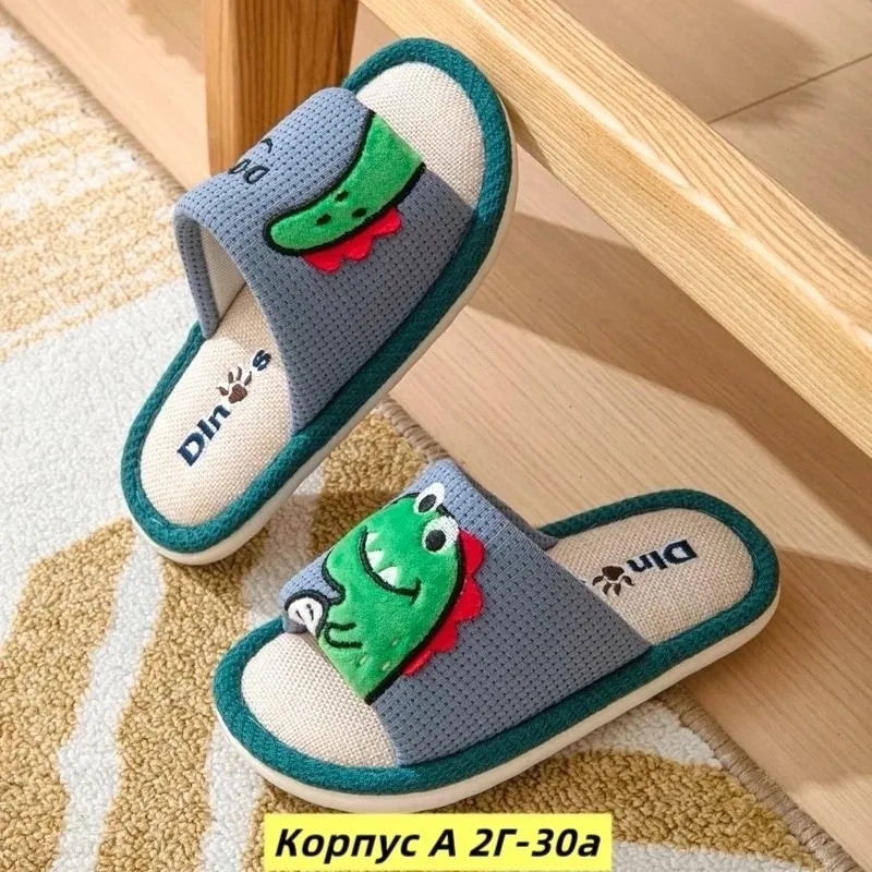 Тапки флис — фото 6