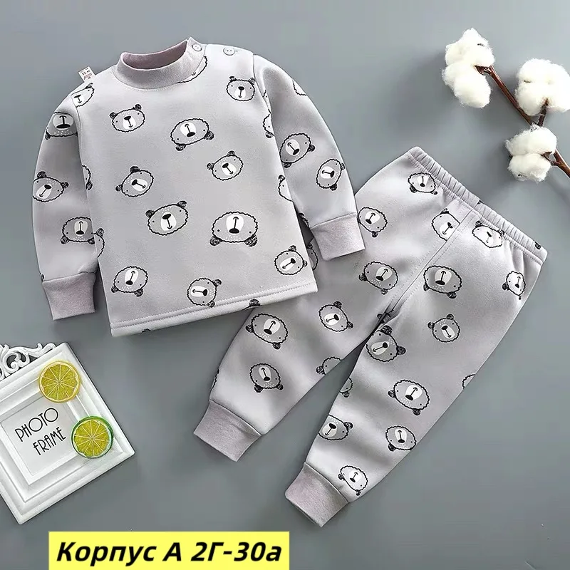 Пижама, хлопок — фото 1