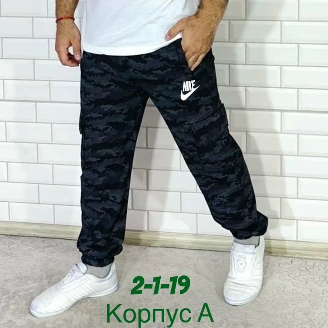 Спортивные брюки из эластана — фото 7
