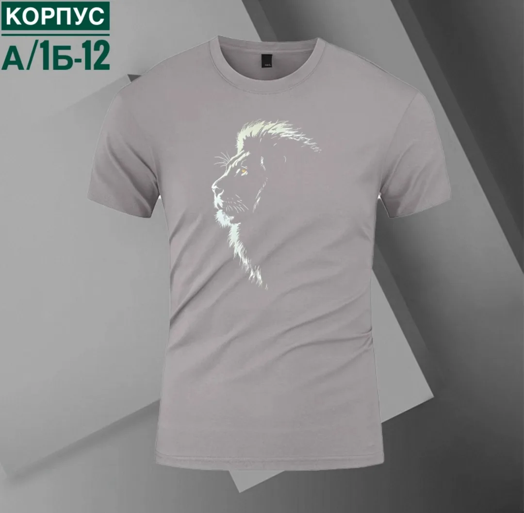 Мужская футболка из 100 хлопка — фото 2