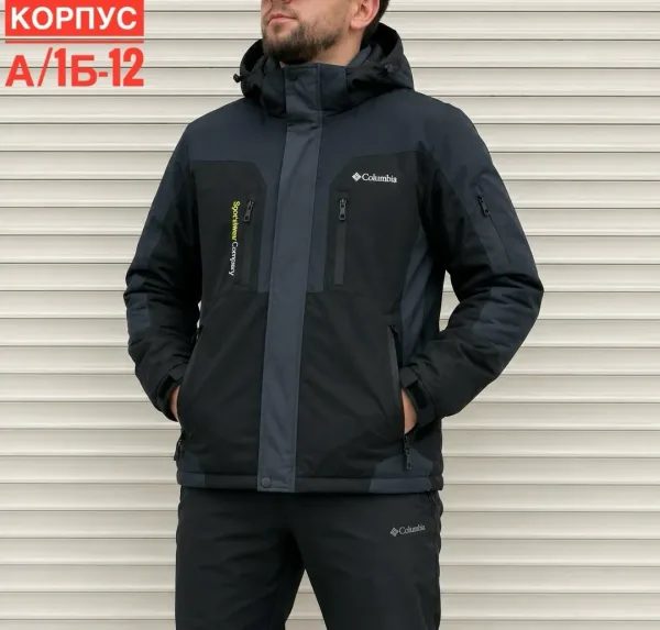 Куртка для мужчин из холлофайбера — фото 7
