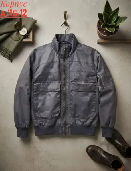 Куртка для мужчин с утеплителем холлофайбер — фото 4