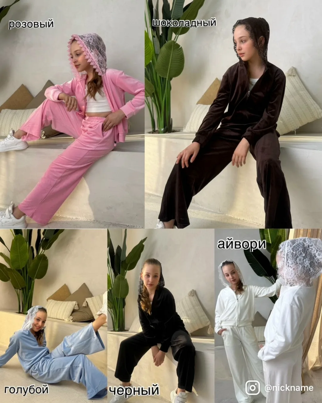 Костюм двойка велюр — фото 5