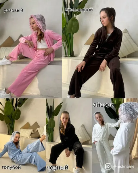 Костюм двойка велюр — фото 5
