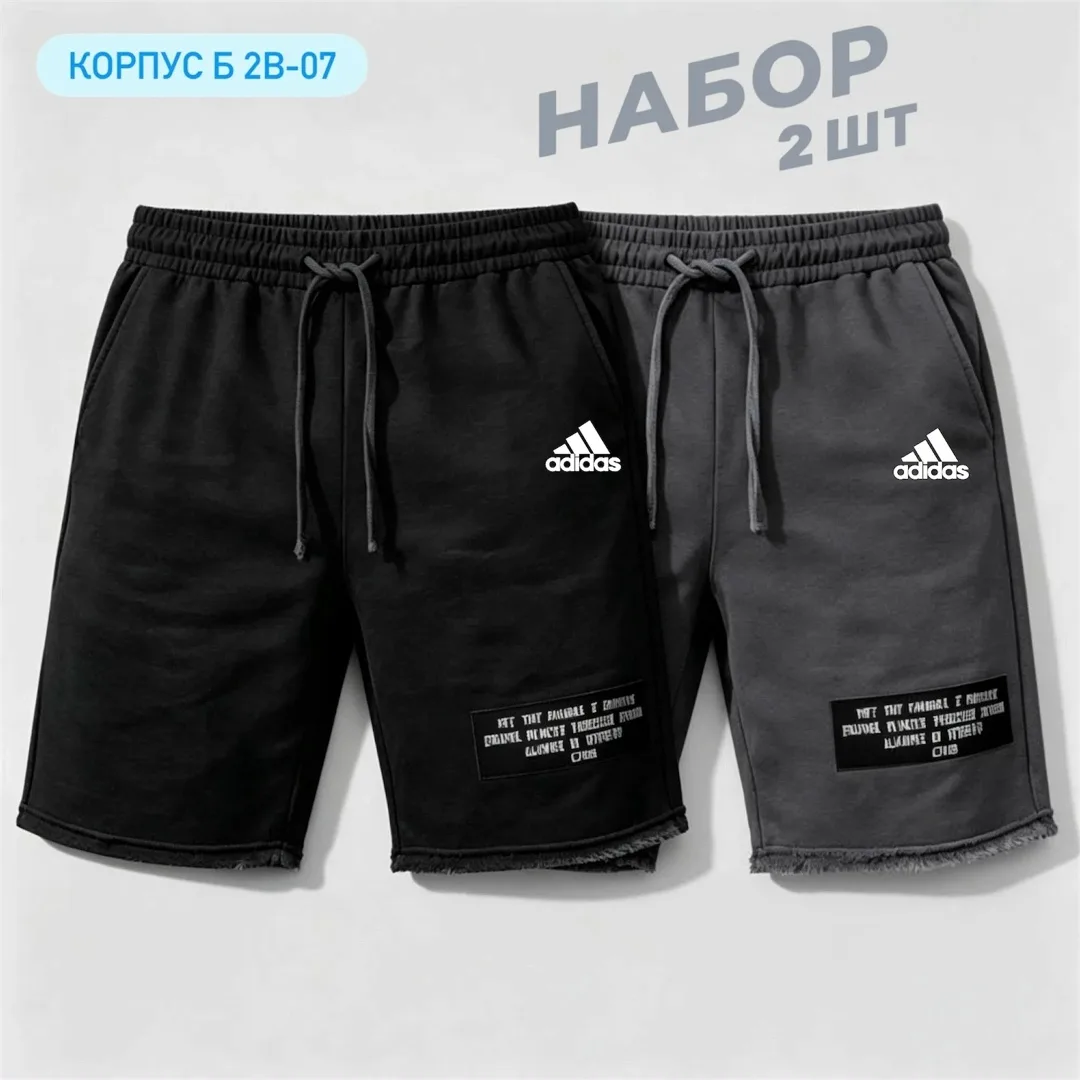 Мужские шорты из натурального хлопка — фото 4